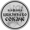 kafana-cvijicevo-sokace