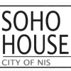 soho-house-cafe